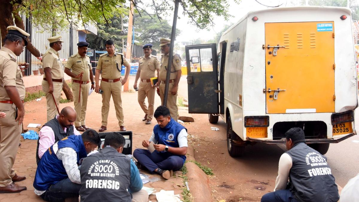 Bidar ATM Robbery: Security Guard Killed, ₹93 Lakh Stolen