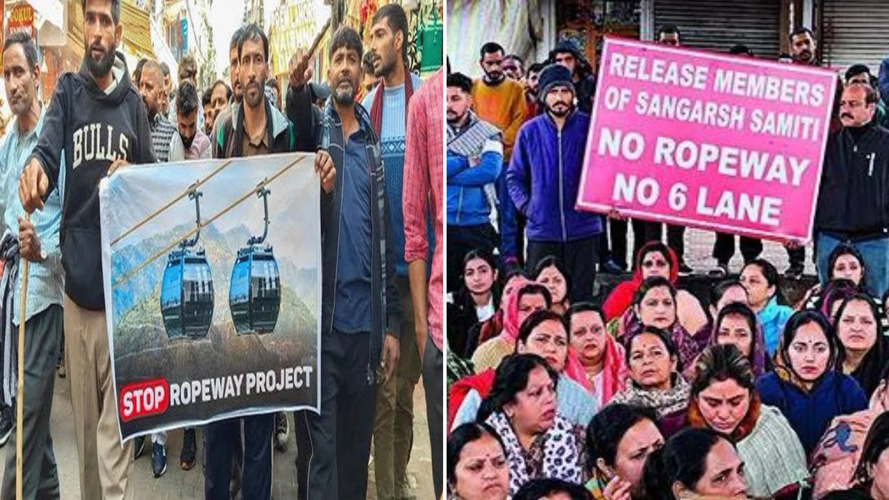 Katra Shutdown: A Six-Day Protest Against the Vaishno Devi Ropeway Project